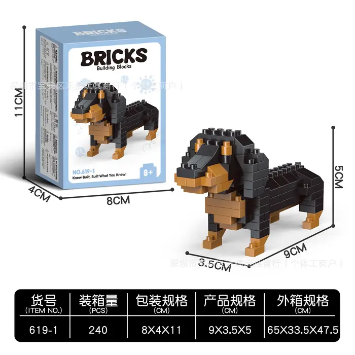 Mini blocs de construction pour chien teckel, jouet pour adultes et enfants: design détaillé et réaliste, ensemble de construction amusant et éducatif