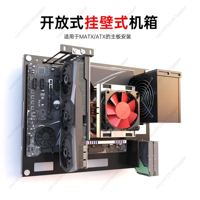 Châssis mural ouvert, support mural supérieur pour panneau perforé, support de carte mère compatible ATX MATX