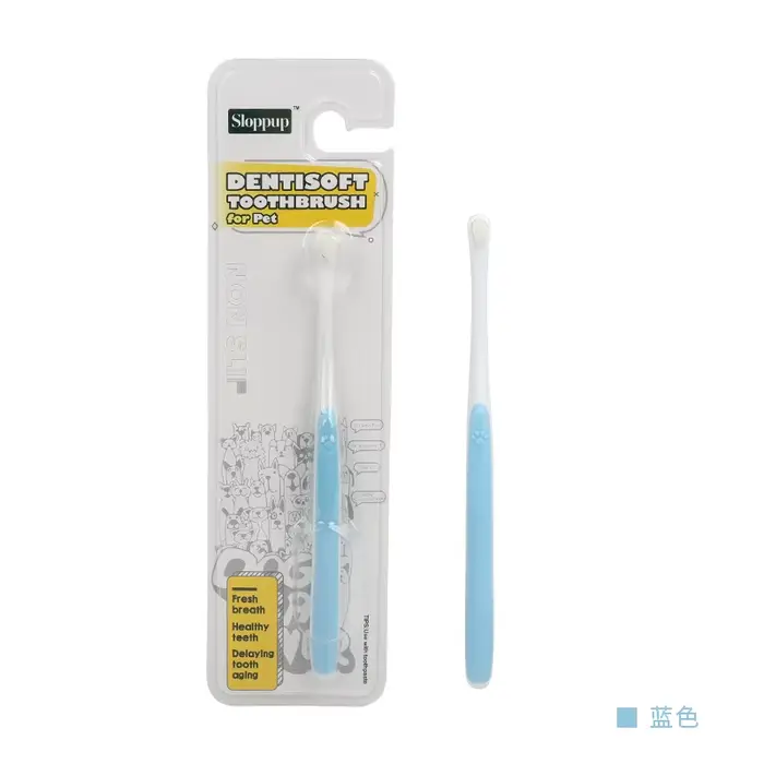 Brosse à dents pour chien, nettoyage des dents de chien, cheveux doux, nettoyage buccal, poignée con