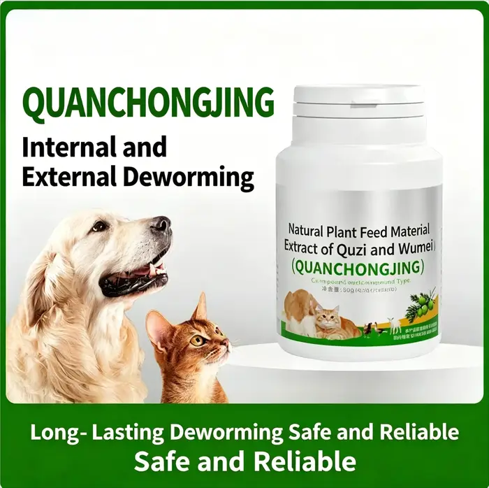 Solution tout-en-un de déparasitage pour chats et chiens éliminant vers internes et externes nématodes puces et poux protégeant votre animal de compagnie