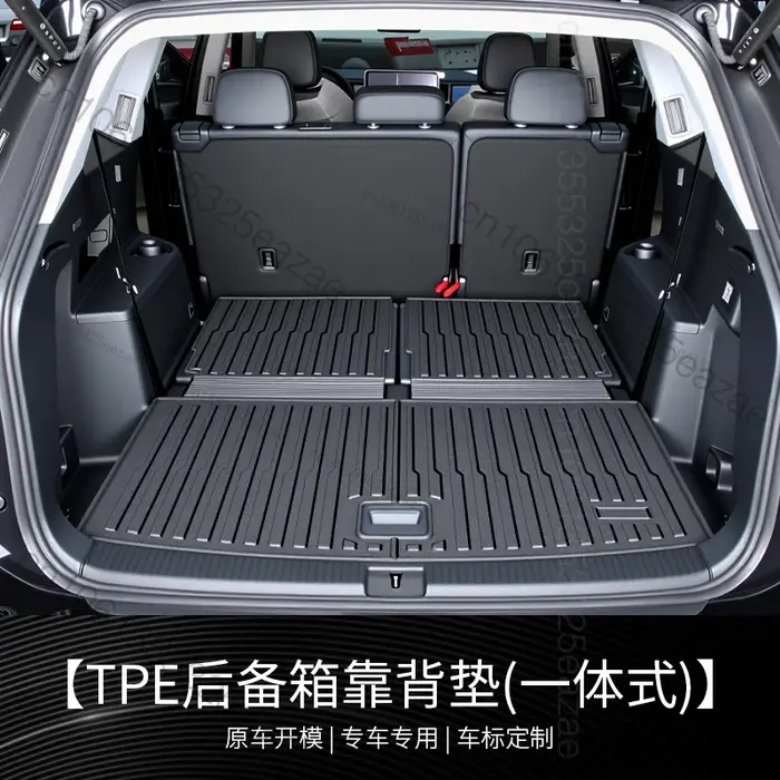 Pour Volkswagen Teramont PRO 2025 2026 Tapis de coffre arrière en TPE, plateau de coffre, protection