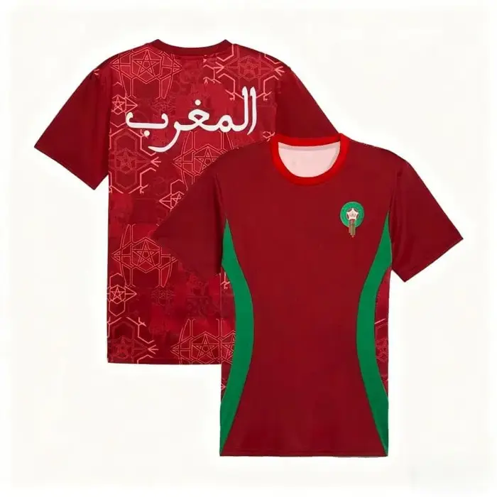 Maillot de football domicile de l'équipe nationale du Maroc 2026 - Blanc, vert, rouge, motif traditi