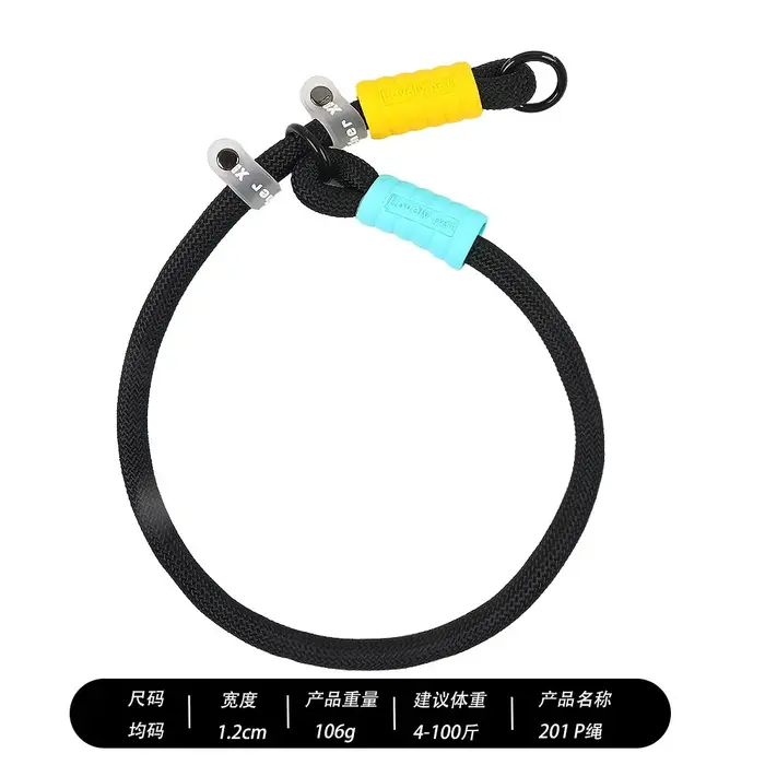 Laisse pour chien à Double tête, un à deux, collier pour chien de taille moyenne et grande, corde P 