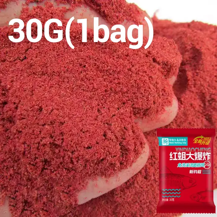 Appât attrayant pour la pêche en mer, 450g, ver rouge, explosif, saveur de poisson, crochet collant,