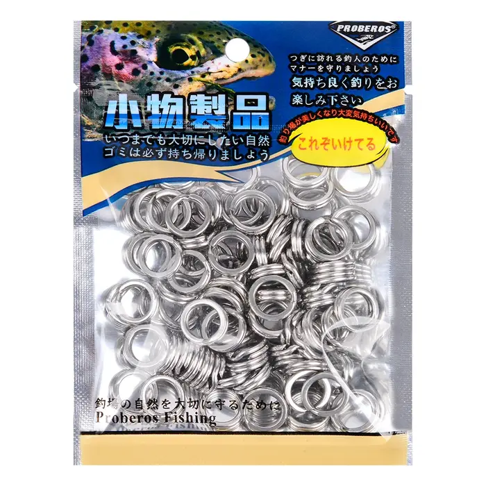 PROBEROS 50pcs anneaux fendus de pêche pour appât manivelle argent acier inoxydable 0 # -12 #   Acce