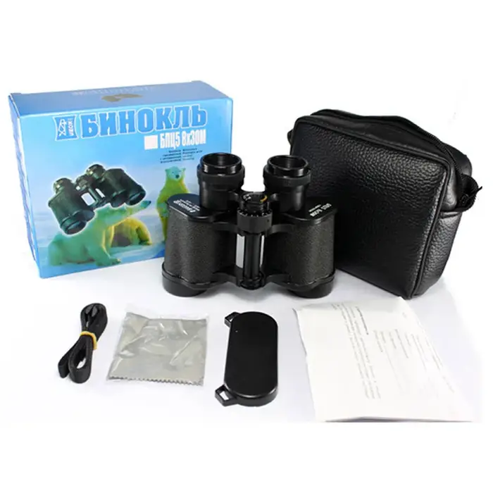 Jumelles professionnelles Baigish 8x30 métal longue portée pour chasse camping observation télescope