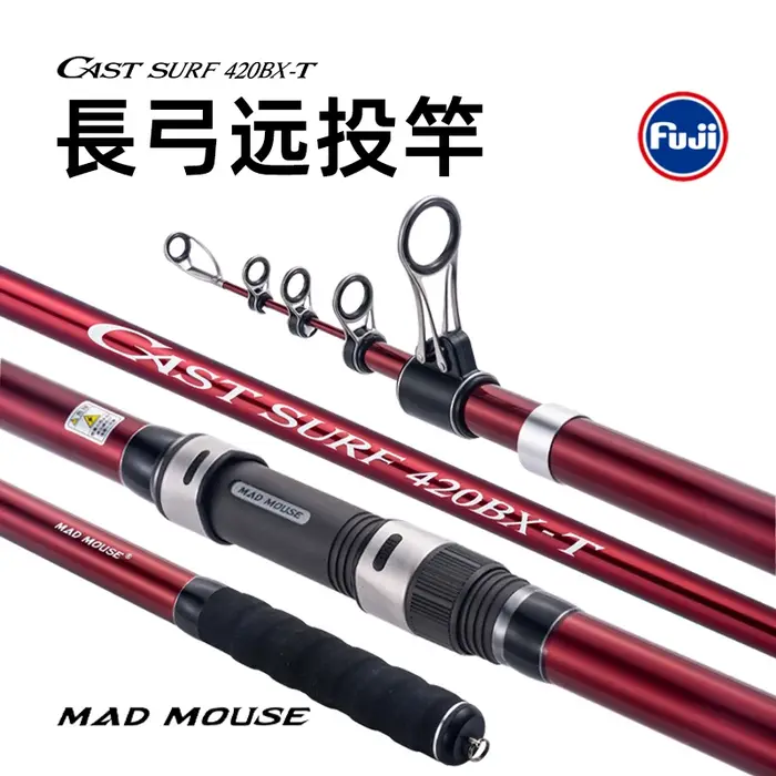 Nouveau MADMOUSE Fuji pièces côte SURF 420 BX-T canne à pêche télescopique Surfcasting canne Surf ti