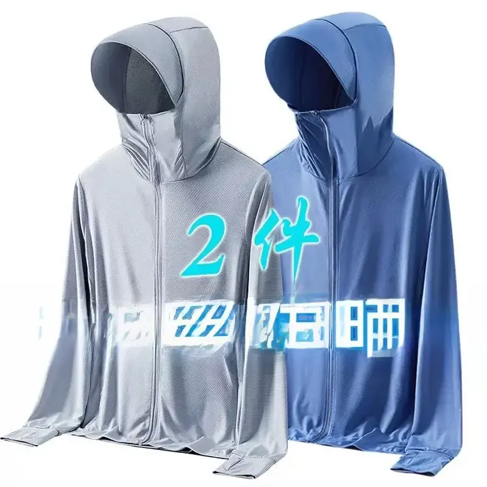 Veste à capuche pour homme en fibre de polyester