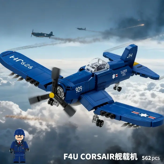 Avion de chasse F4U Corsair embarqué sur porte-avions