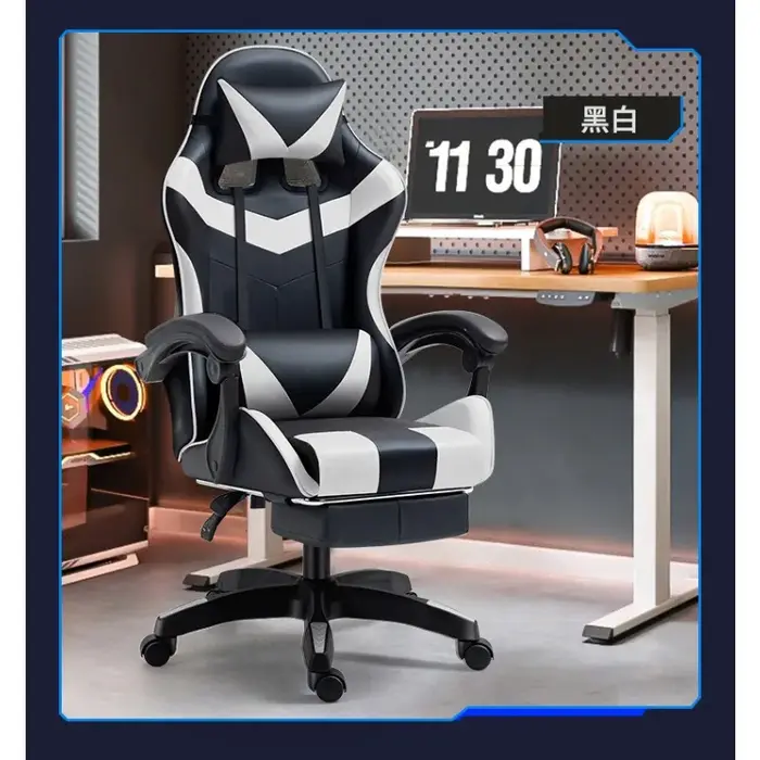 Chaise de bureau moderne pour ordinateur, chaise de jeu pour chambre à coucher, avec roulettes silen