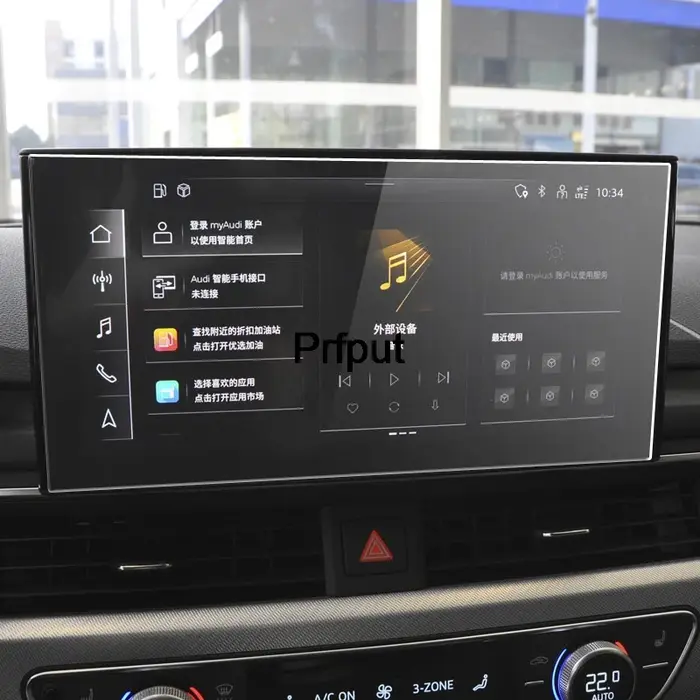 Protecteur d'écran en verre trempé pour Audi A4 A5 S5 2020 – 2022, film de navigation GPS pour voitu