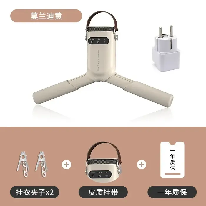 Séchoir à linge électrique portable Smartfrog Mini, machine à sécher les vêtements et les chaussures