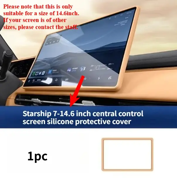 Protecteur de cadre d'écran de Console centrale pour Geely Starray EM-i, accessoire intérieur de voi