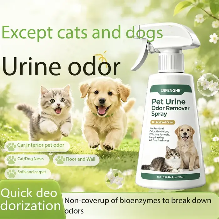 Spray désodorisant pour urine d'animaux, élimination puissante des odeurs, formule douce et sûre, ga