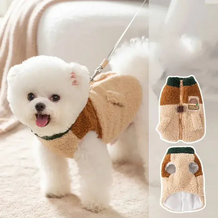 Veste marron pour animaux de compagnie