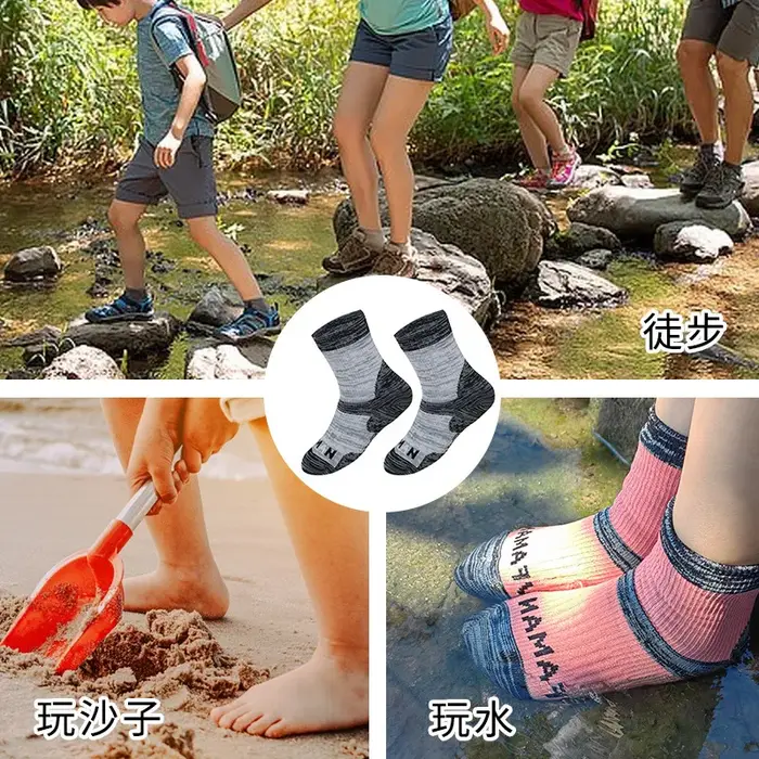 Chaussettes étanches unisexes chasse - imperméables pour randonnée et pêche toutes tailles