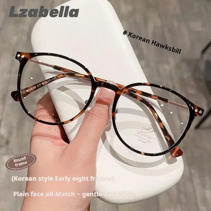 Coréen rétro grand visage minceur personnalisé optique Prescription myopie femmes et hommes mode Ant