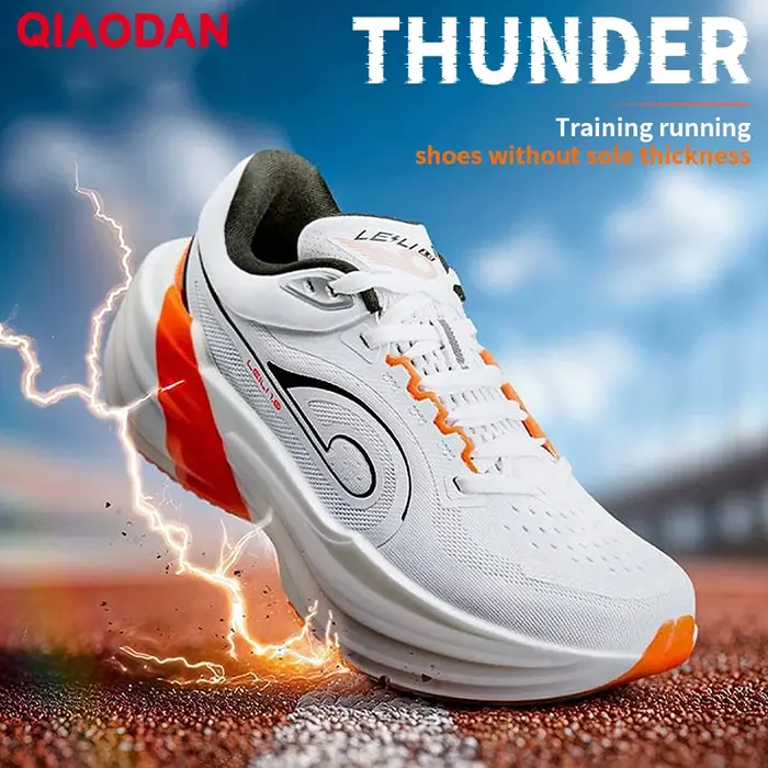 Chaussures de course QIAODAN TG1.0 pour hommes 2026 – Amorti et rebond élevé pour l'entraînement de 