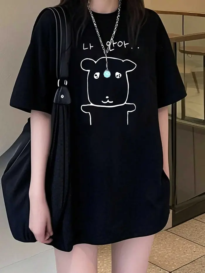 T-shirt imprimé avec motif de chien de dessin animé de style coréen, vêtements d'été en coton pour h