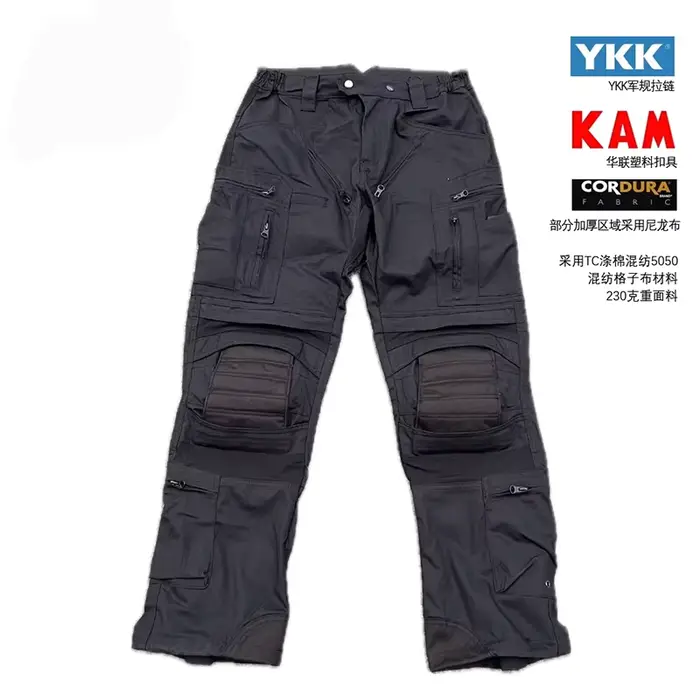 Pantalon urbain chasse respirant UFPRO HT - Noir pour déplacements en ville et travail extérieur