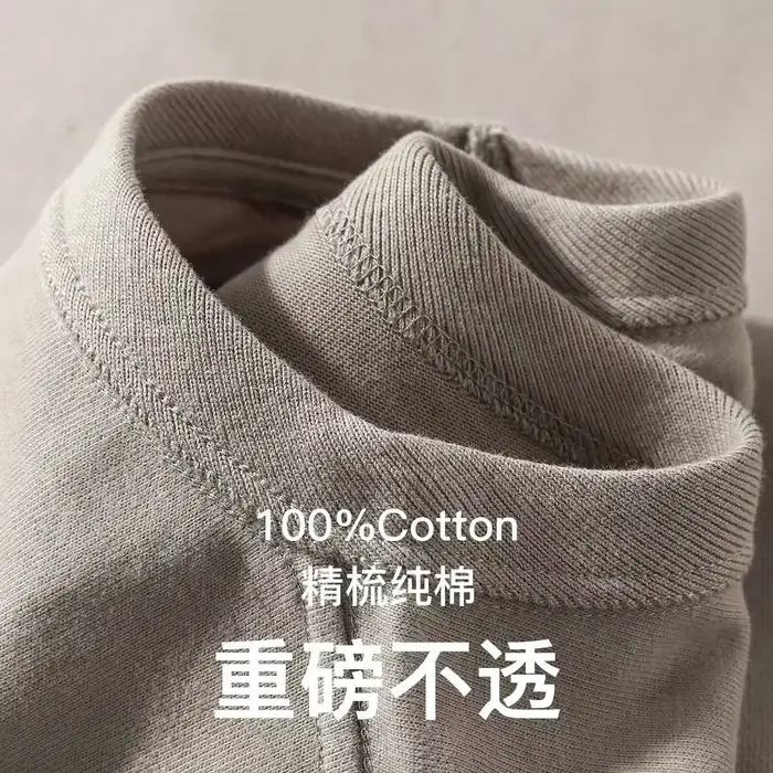 Nouveau T-shirt unisexe à col rond et manches courtes en coton épais 300G gris atmosphérique à trois