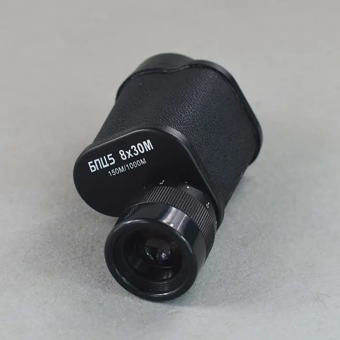 Jumelles Baigish 8x30 monoculaire télescope - Scope portable qualité supérieure chasse concert sport