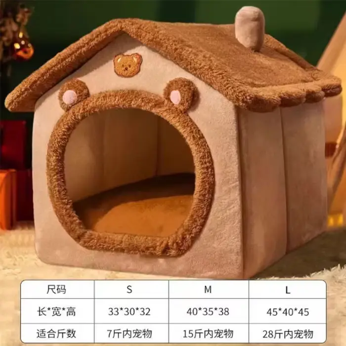 Nichoir pour chat fermé avec matériau résistant à la saleté, maison pour chat détachable et lavable,