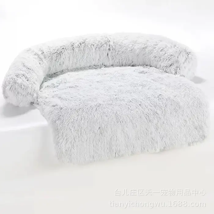Canapé-lit amovible en peluche pour chien tapis de maison chenil lit douillet hiver pour chat lavable coussin confortable occasions spéciales