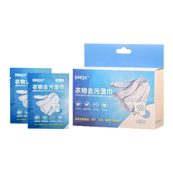 Lingettes anti-taches instantanées pour vêtements, accessoires de support de livres, sans eau, disso