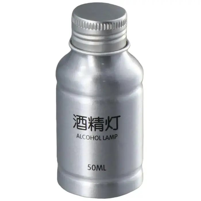 Équipement de laboratoire dentaire, lampe à alcool 50ML, brûleur à alcool en alliage d'aluminium, la