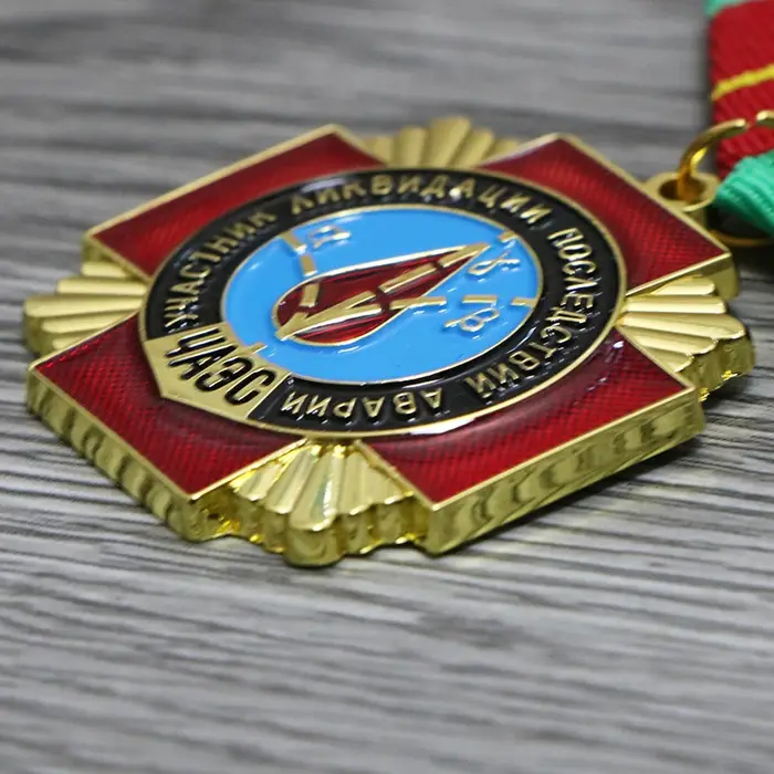 Médaille de sauveteur de la centrale nucléaire soviétique de Tchernobyl
