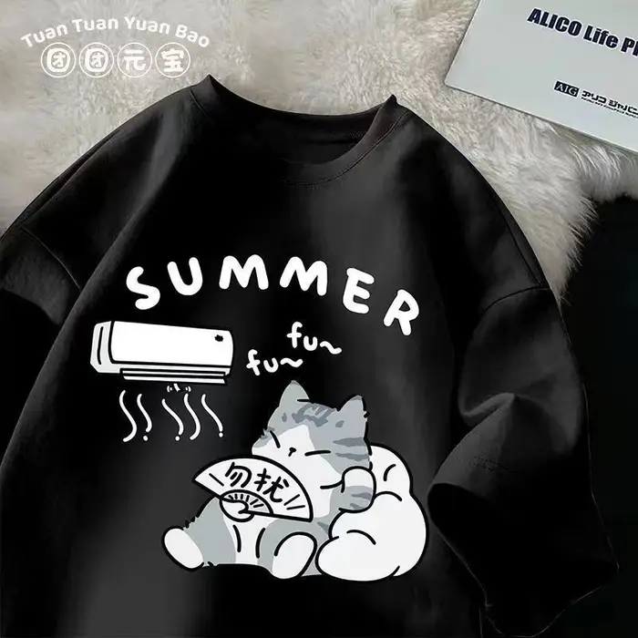 M-8XL été hommes T-shirt surdimensionné coréen décontracté Style ample chaton soufflant ventilateur 