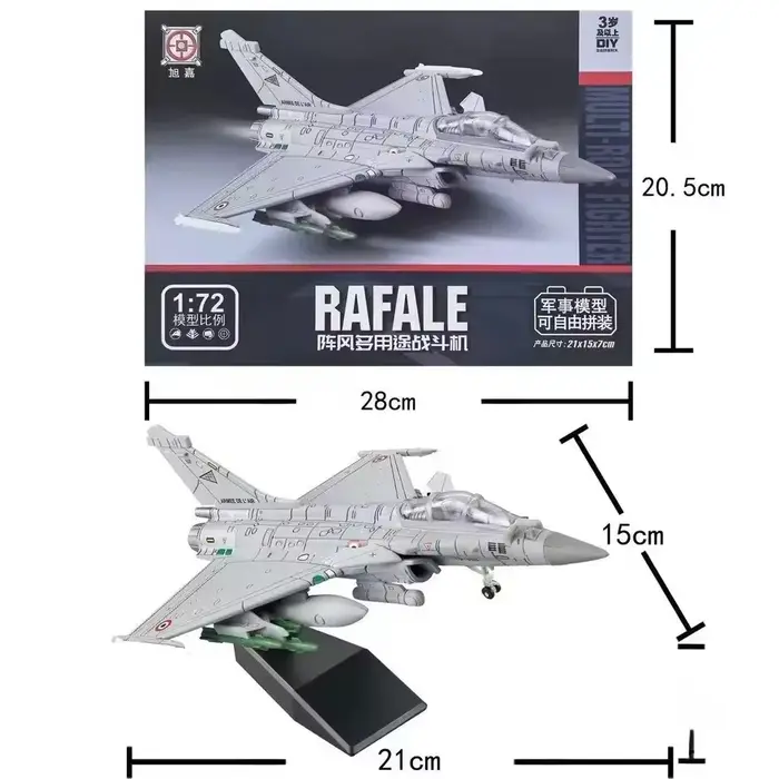 Modèle d'avion de chasse Dassault Rafale 1 72 gris clair pour collection et décoration maison patriotisme occasions spéciales enfants adultes