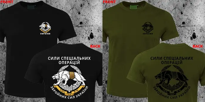 Ukraine loup forces d'opérations spéciales militaire T-Shirt à manches courtes décontracté 100% coton chemise
