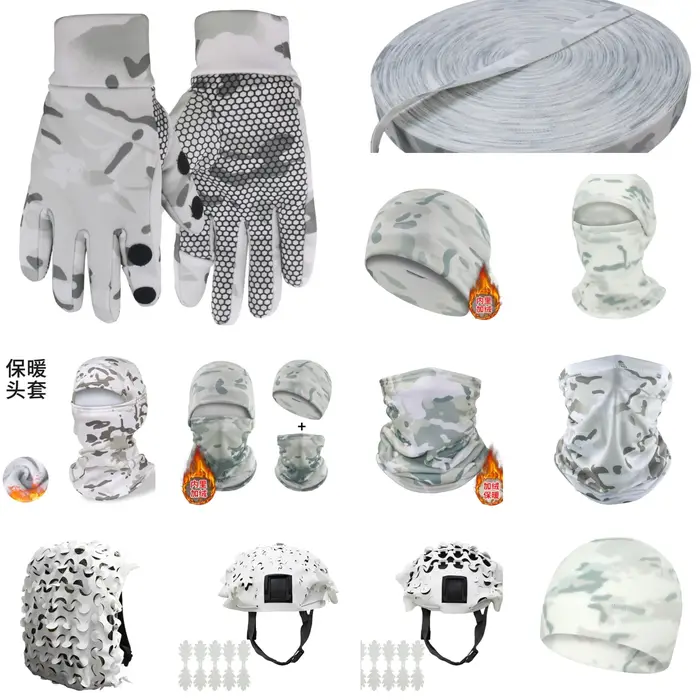 Cagoule camouflage neige bonnet tactique capuche masque cou gants couvre-casque strap hiver chasse froid