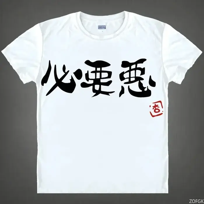 Anime Futaba Anzu T-shirt imprimé mot chinois Cosplay hauts t-shirts été respiration vêtements t-shi