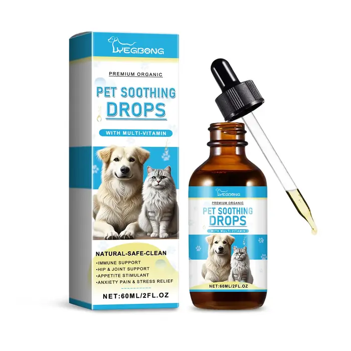 Gouttes YEGBONG pour améliorer l'immunité des animaux de compagnie soulager le stress et la douleur pour chiens et chats occasions spéciales soin santé naturellement
