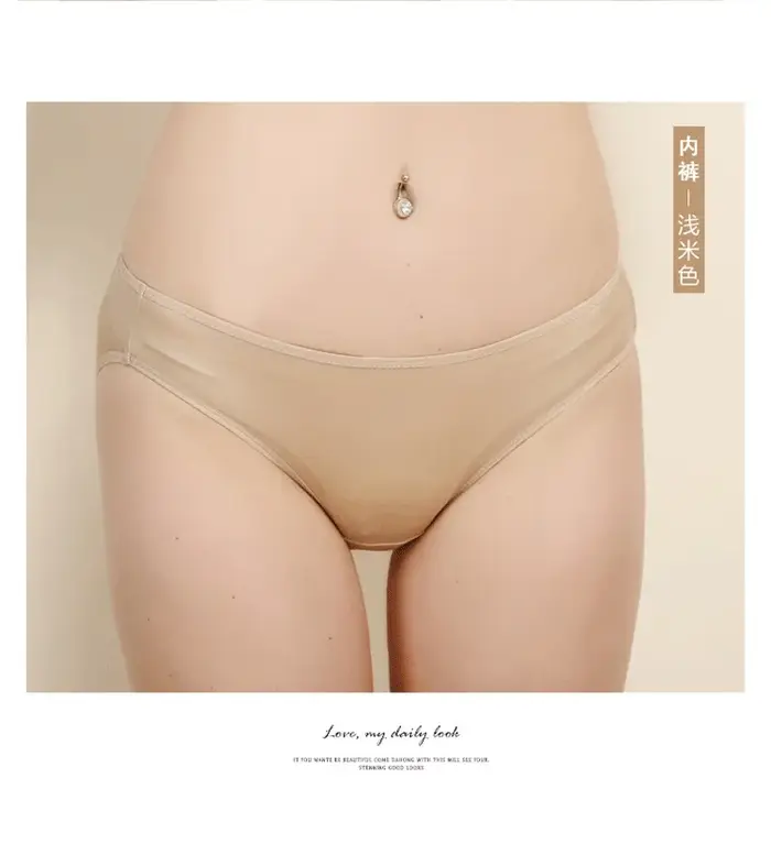 Sous-vêtements pour femmes, slips Sexy taille basse 100%, sous-vêtements en tricot Double face en so