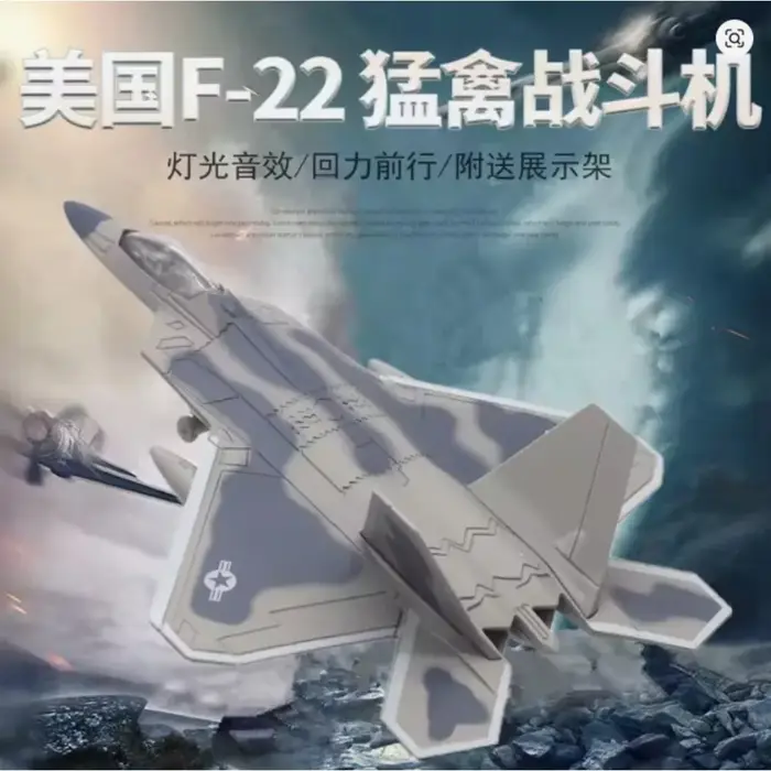 Modèle d'avion de chasse furtif américain F22 Raptor en alliage métal pour passionnés d'aviation et collectionneurs Occasions spéciales et cadeaux de fête