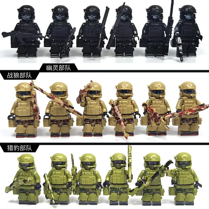 Figurines spéciales de commandement fantôme de police des forces spéciales militaires, soldats de po
