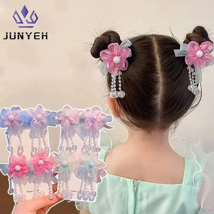Coiffure Hanfu pour enfants, pompon fleuri, Clip de Style ancien, accessoires pour cheveux, épingle 