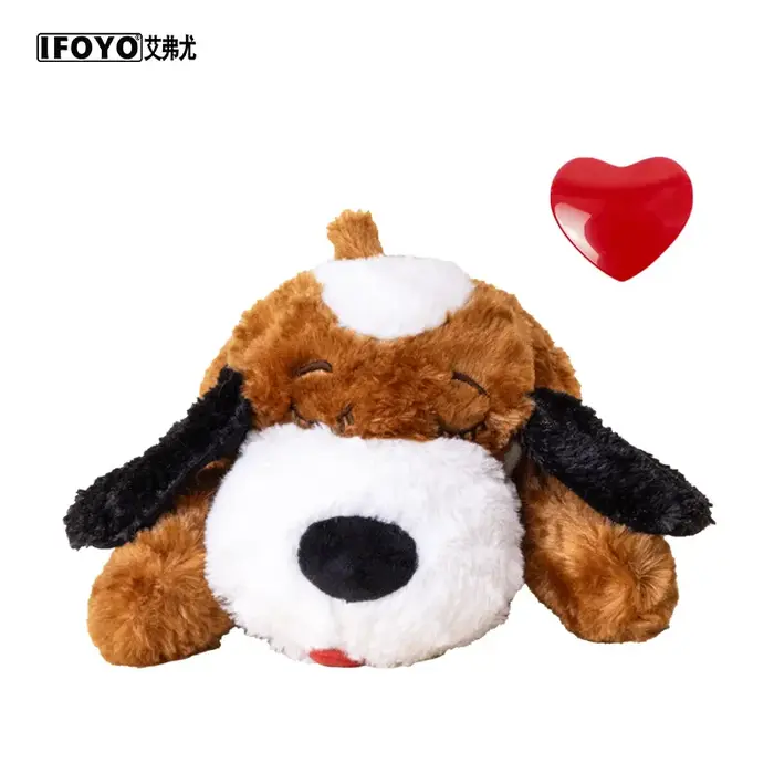 Animal de compagnie battement de coeur chiot comportement entraînement chien en peluche animal de co