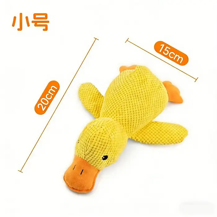Jouet en peluche interactif pour chien, canard jaune, pour soulager l'ennui des petits animaux de co