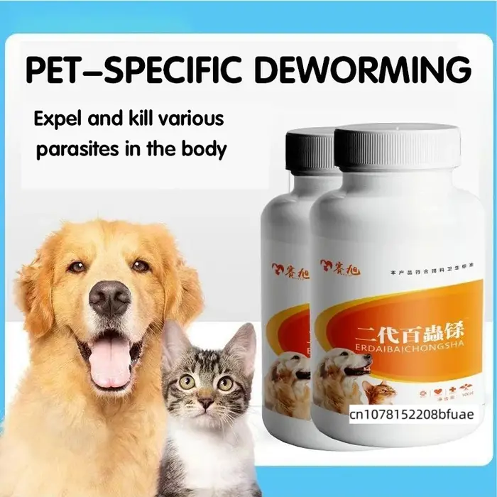 Comprimés vermifuges pour chiens et chats