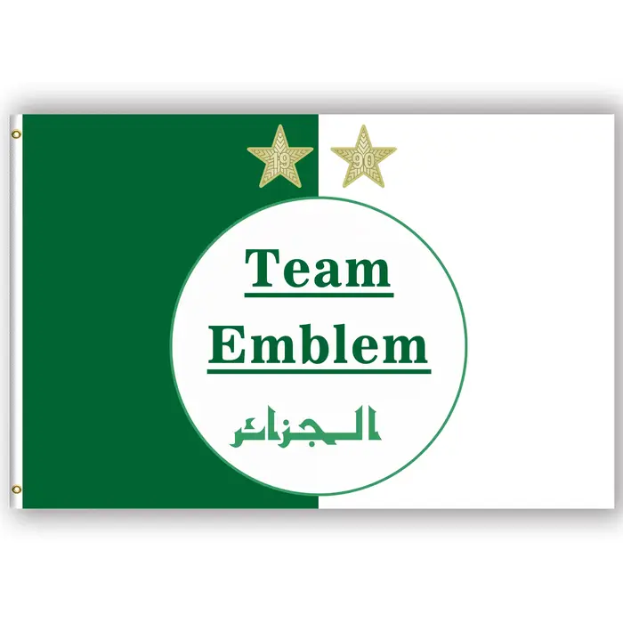 Personnalisez les badges du drapeau de l'équipe nationale de football algérienne, les bannières de d