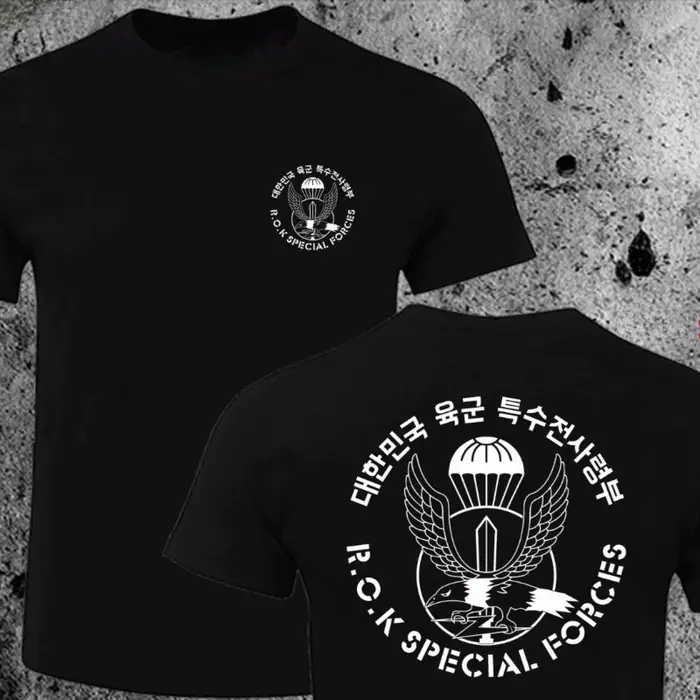T-shirt des Forces Spéciales de l'Armée - Vêtement Décontracté Tactique Militaire - Vêtement Militai