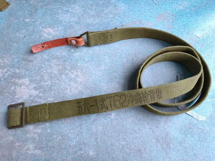 Armyshop2008-Équipement MILITAIRE SURPLUS, ORIGHR, CHINOIS PLA TYPE 56 TOILE SKS SLING OLD