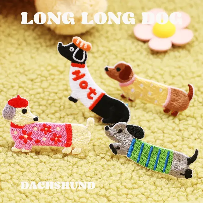 Patch de broderie de chien de saucisse mignon autoadhésif pour décorer vêtements sacs à main étuis de téléphone livres et faire des bijoux épingles à cheveux