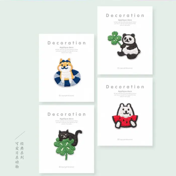Patchs brodés d'animaux mignons pour vêtements, écusson à Coudre