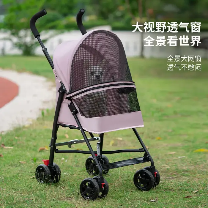 Poussette pour animaux de compagnie, poussette pour chat et chien, poussette pour chat Teddy Bear pour activités de plein air, légère et pliable, petite poussette pour chien
